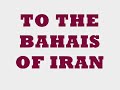 the bahais question?