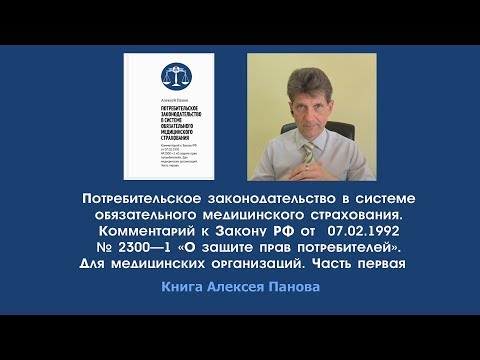 video-show