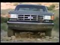 1989 Ford Truck Commercial