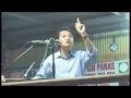 Click here to watch this video PIDATO ANTI KORUPSI - EZAM MOHD NOOR 5