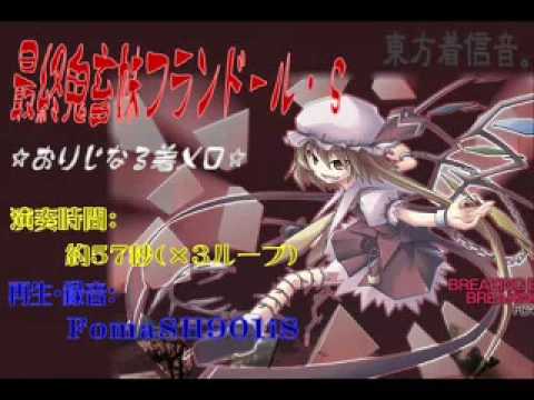 動画