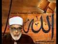 Surah Al Sheara ( Tarteel ) Part1 Shaikh Mahmood Khalil(RH)