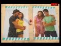 Sumol Morangos - Novo Anúncio