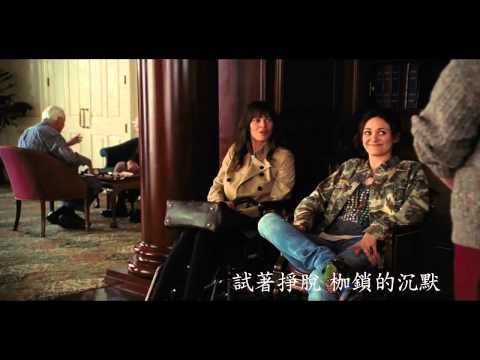 好歌”凍蒜”全民參與 【漸動人生】主題曲邀網友共同創作