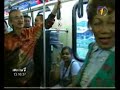 Malaysia\