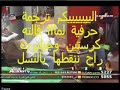 الحقيقة كامله سبب انسحاب كريم كامل-ستار اكاديمي8