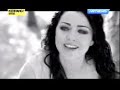 my-immortal-150kbps.html