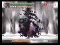 Devil May Cry 3 - VS Nevan