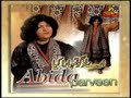 dhoondho gay aggar mulkon mulkon