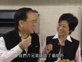2008香港特區行政長官曾蔭權新春賀辭