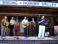 Primitive Quartet 35th Anniversary
