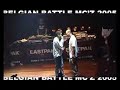 Masta Pi vs Chenapan