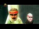 sepah too list