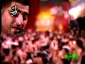 Banifatemeh.7..Hussain Shah Tashna Lab  1386