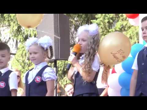 Просмотр видео