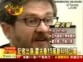 Hoffman Agency EETV Segment