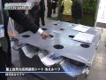 [�����ץ������� 2011] �����Ǯ������ �䤨�롼�� - ������ҥ����