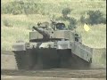 Japan Type90 MBTMain Battle Tank) 6 long version Japan Type90 MBTMain Battle Tank) 6 long version