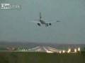 Lufthansa Airbus320 dangerous landing in Hamburg