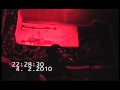 شاهد الفيديو
