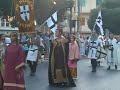 Corteo Storico di Mesagne(Br) ad Ostuni 28 agosto 2007
