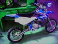 Is there really a YZ 65? Yamaha is bringing YZ 65?