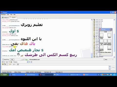 نيك.flv -