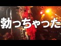 この人を見よ~パク・ティムポ - 豆異℃ Live @ELL 2015.9.27 この人を見よ