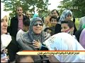 احتفالات في لندن