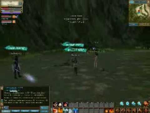 World of Kung Fu Screenshot 0