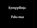 Video