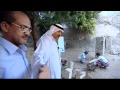 The old Jeddah