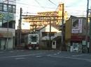 懐かしの名鉄岐阜市内線