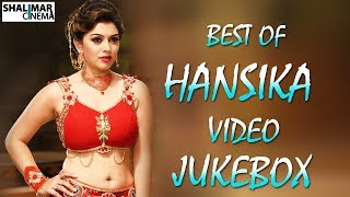 Hansika Motwani Telugu Hit Video Songs  Jukebox  L
