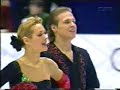 Denkova Staviski 2002 olympic OD