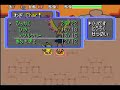 Pokemon Fushigi no Dungeon Pokemon Fushigi no Dungeon