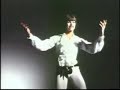 David Bowie- The Mask