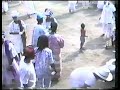 Orisha Dance Explanation