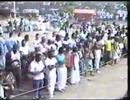 Orisha Dance Explanation