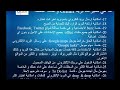 الجزء الثاني Gmail مميزات بريد جوجل