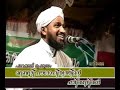 Khurafi allahuvine velluvilikkunnu