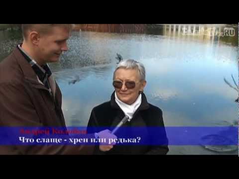 100500 вопросов - Трахея