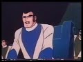 رعد العملاق