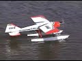 This video comprises the final flight...