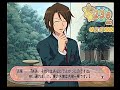part1の続きです。