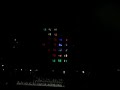 Mikontalo Lights - Star Star Bang Bang