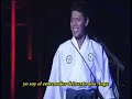 Rock Musical Bleac: bankai code 001 (part 09) sub esp