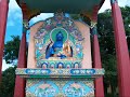 Chagdud Gonpa Khadro Ling