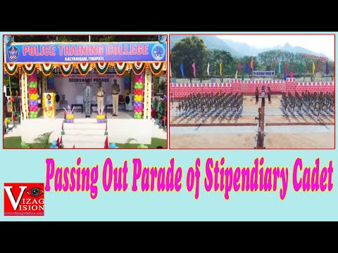 Passing Out Parade of Stipendiary Cadet Trainee Sub-Inspector in Vizagvision,Vizag Vision