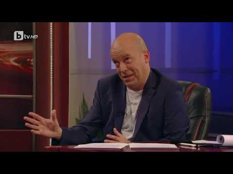 ИВАЙЛО ГЮРОВ